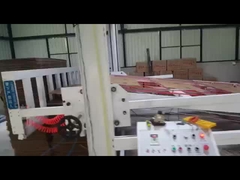 دستگاه چاپ فرکسو