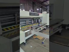 ماشین چاپ خودکار برش میله ای ماشین کارتن کارتونی